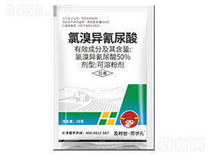 50%���宐��������ܷۄ�-���r�������Ԫ-���r��