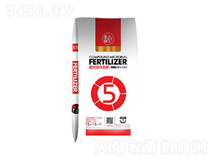 魚蛋白營養功能型復合微生物肥15-18-7-益華生物