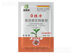 0���_�ͺ�΢�������-�~���R-����ɭ