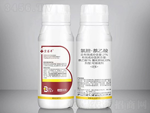 21%��đ�����������Һ��-�����S-�����r