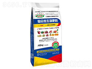 �ͺ�΢�������40kg-�r���S-���r����Դ