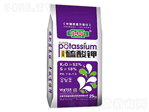 農業用硫酸鉀-菌來旺-中農益生源