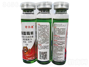 2%����ù��ˮ��-������-���r��̩