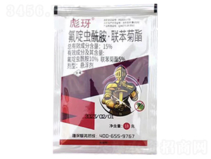 15%氟啶蟲酰胺·聯苯菊酯懸浮劑-彪玡-鑫農國泰