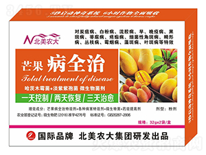 â����ȫ��-�����r��