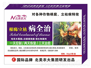 �������ݲ�ȫ��-�����r��