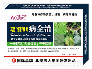 �������������ȫ��-�����r��