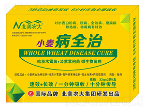 С����ȫ��-�����r��