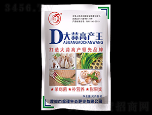 D����߮a(ch��n)��-�ļ��S