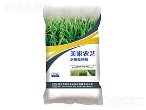 ˮ�����턩-�����rˇ-�w���r�I