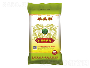 ˮ�����턩-������-�w���r�I