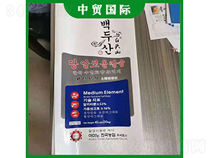 20kg�����{�턩