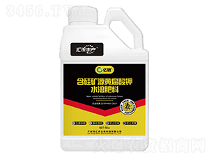 ����VԴ�S�����ˮ�ܷ���-�|�h-�R���S�a