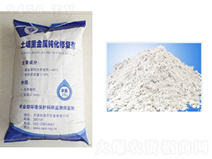 �����ؽ����g���ޏ̈́�-�˺�