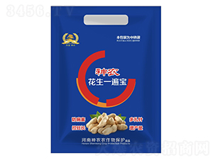 ���r(n��ng)����һ�錚-�������r(n��ng)