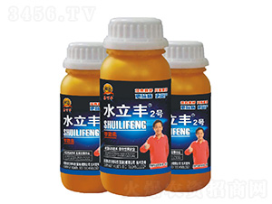 ˮ���S2̖(h��o)-�׿��S-���r(n��ng)��