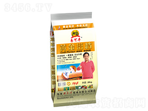 �S���n������������͵��ʣ�-�׿��S-���r��