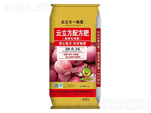 ���䌣���������䷽��20-0-34-������