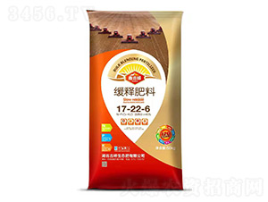 ��ጷ���17-22-6-�μ���-�������B��