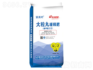 �����辏ጷ�18-10-16+TE-�����r