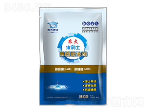 �S����_��-ˮ����-�r(n��ng)�����B(t��i)