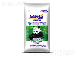 ��ጷ���20-10-10-�����