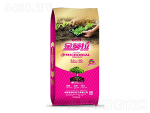 微生物菌劑-金葵拉