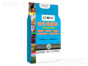玉米、水稻、大田專用微生物菌劑-頓豐圭