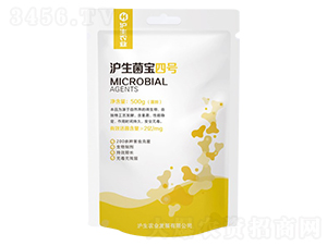 滬生菌寶四號-滬生農業