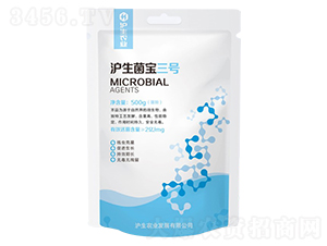 滬生菌寶三號-滬生農業