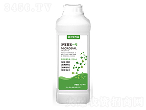 滬生菌寶一號-滬生農業