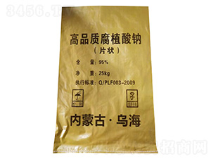 ��Ʒ�|��ֲ���c(Ƭ��)-���r�ʘI