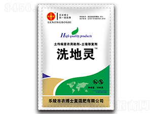 ���������r������-�����ޏ̈́�-ϴ���`-���r��ʿ