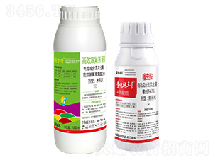 2.5%��Ч�ȷ������ˮ�鄩+48%���x���Ҹ���-�滯���h(yu��n)