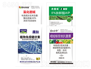 �Ȼ�đ�A+ֲ�����߽�����+��ऺ��������+8%���r��WP-�滯���h