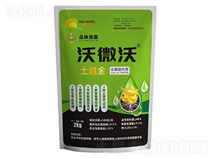 �������������-��΢��-���ַ�