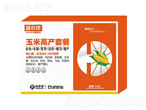 ���׸߮a(ch��n)�ײ͵ڢڱ�-���r(n��ng)��-������