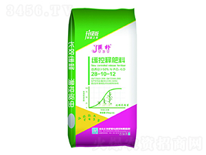 ����ጷ���28-10-12-���a 