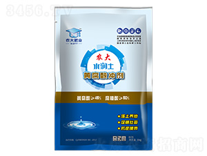 黃腐酸沖劑-水潤土-農郵肥業