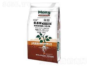 氨基酸復合生物菌肥-譽茂生物