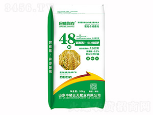 �����ᡤ�������26-16-6-�͵����r-��������