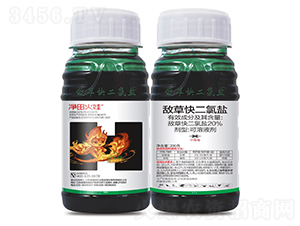 20%���ݿ�����}����Һ����200g��-�������-�t̫�����