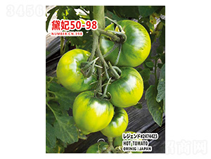 ����50-98-���r����