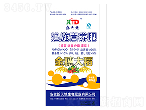 ׷ʩ�I�B��25-0-5-�����-�����