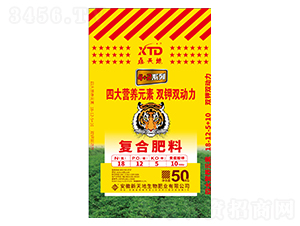 �ͺϷ���18-12-5+10-�����