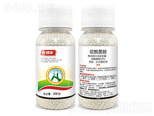 50%�������ˮ��ɢ����-���S�r�I