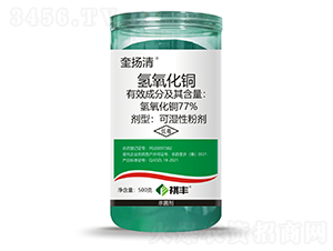 77%�������~�ɝ��Էۄ�-���P��-���S�r(n��ng)�I(y��)