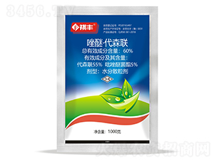 60%���ѡ���ɭ(li��n)ˮ��ɢ����-���S�r(n��ng)�I(y��)