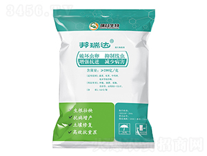 邦瑞達(dá)微生物菌劑-禾樂(lè)生物