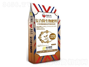 �VԴ�S���������͏ͺ�΢�������-������S